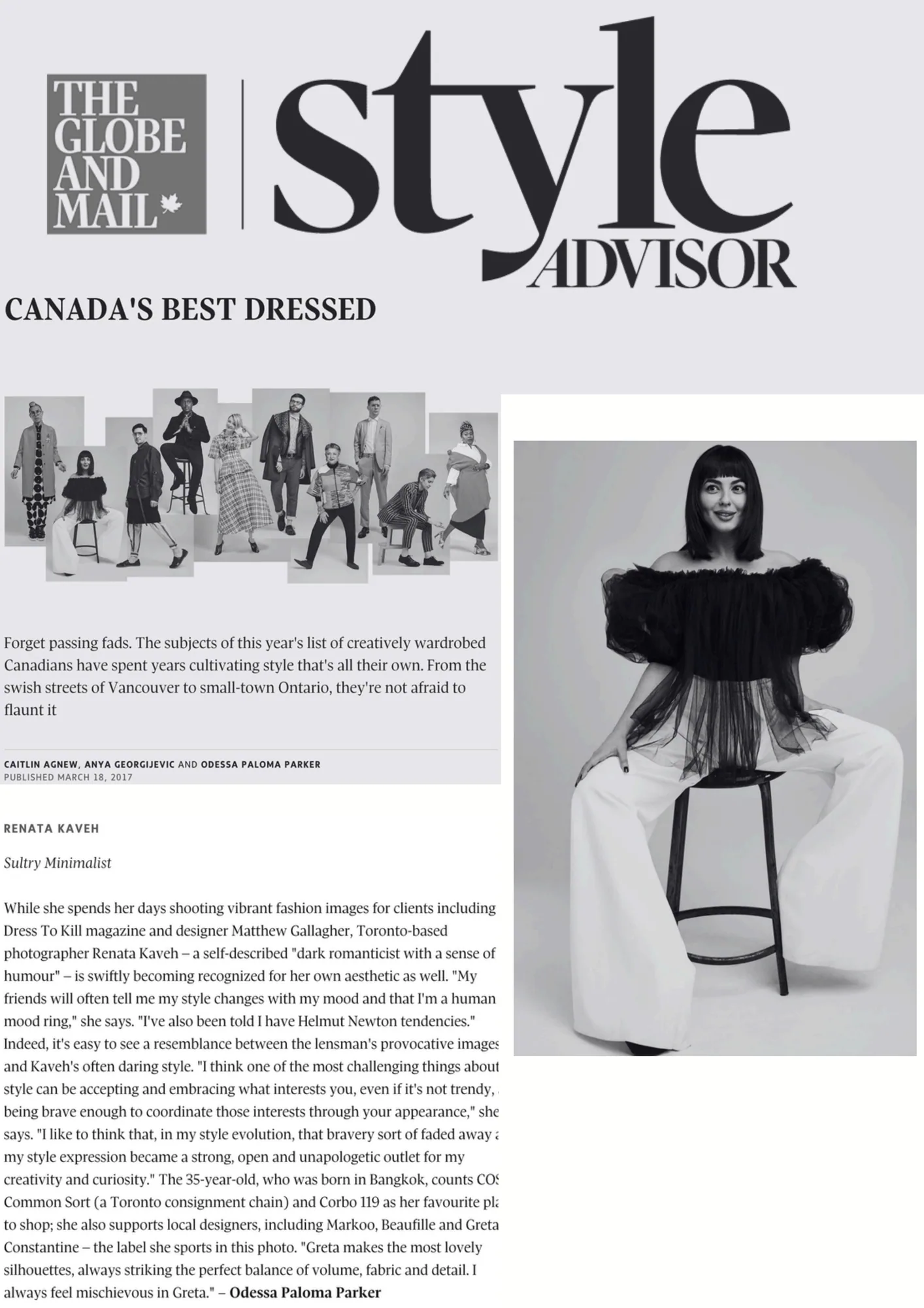 The Globe and Mail Style Advisor — Canada's Best Dressed feature photographed by Renata Kaveh